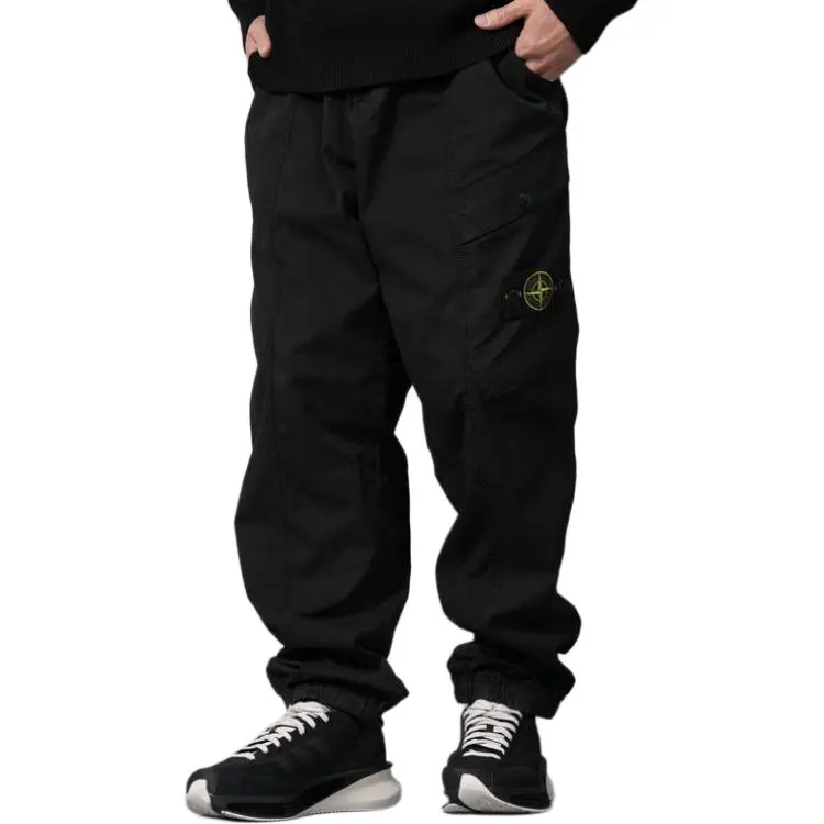 STONE ISLAND Logo Patch Tapered Leg Trousers-7
