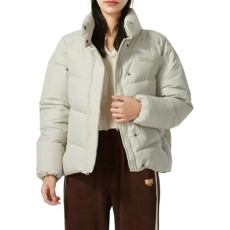 Jack Wolfskin Down Jacket Women's Ecru-1
