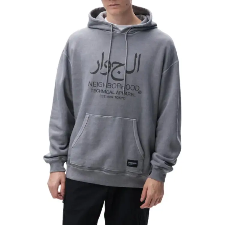 NEIGHBORHOOD Pigment dyed Hoodie-7