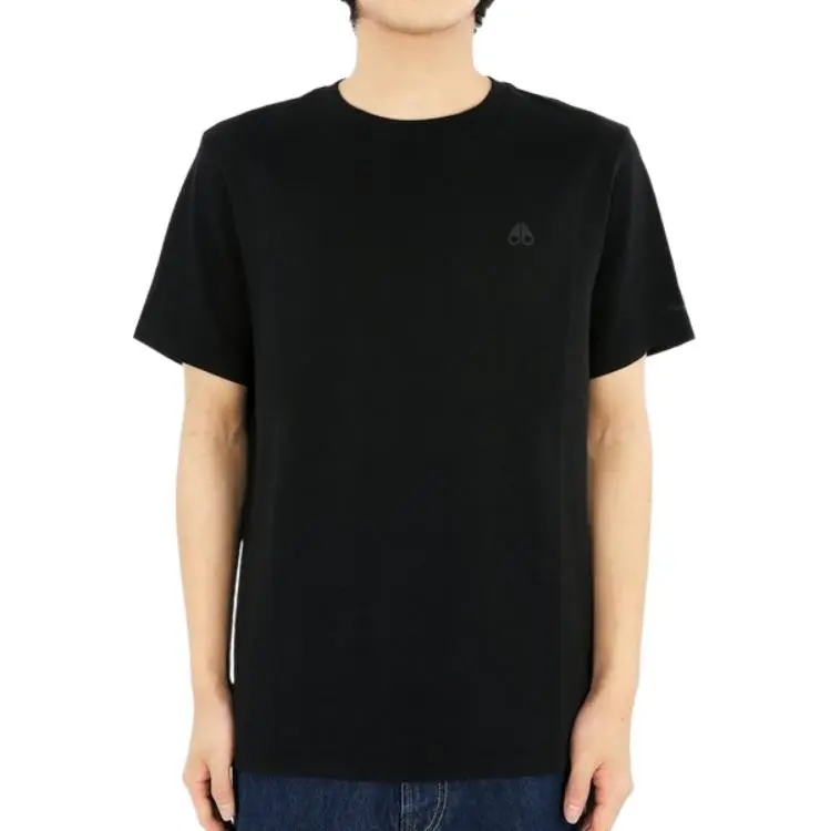 Moose Knuckles Logo Detailed Crewneck T Shirt-4