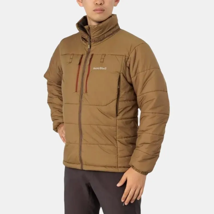 MONTBELL Parka Coat Men's Khaki-1