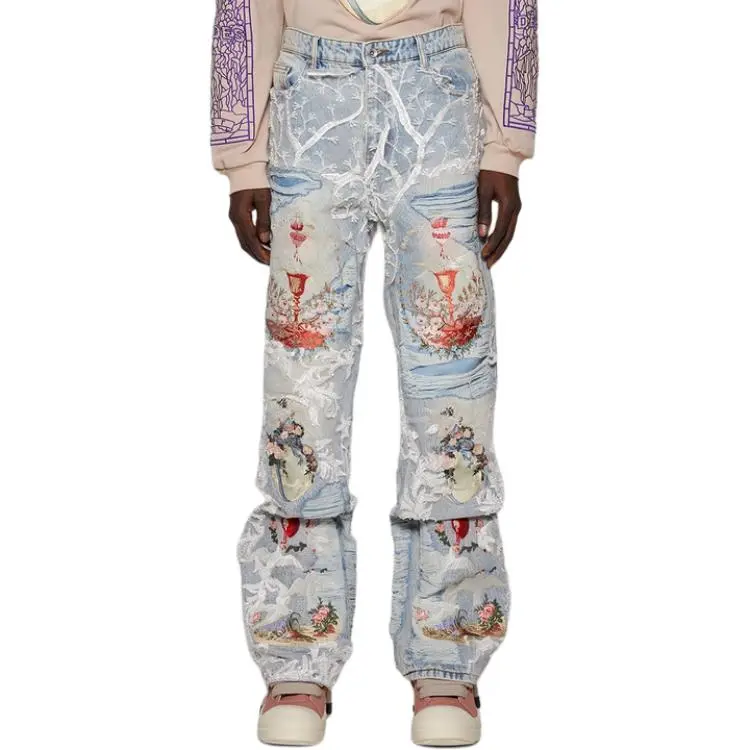 Who Decides War Chalice Denim-2