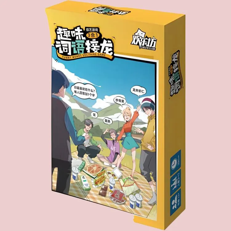 Happy Place Fun Word Chain Game Board Games-3