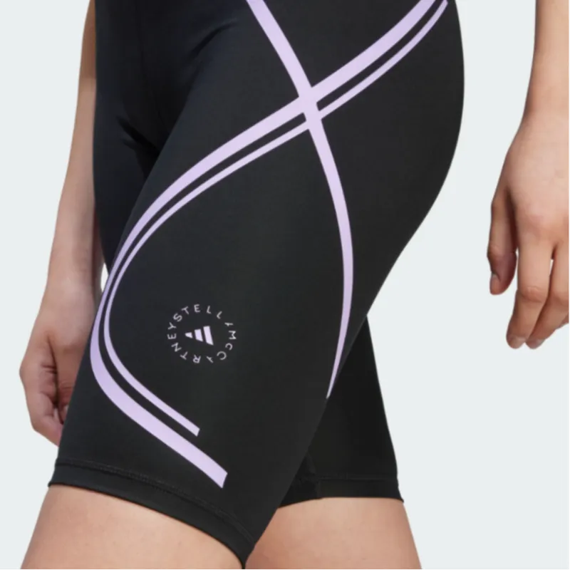Adidas TruePace High-Waisted Cycling Shorts-5