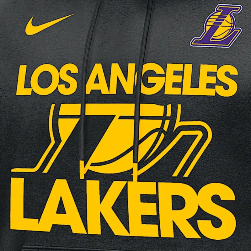 Nike Los Angeles Lakers Club Courtside Men's Nike Nba Pullover Hoodie-2