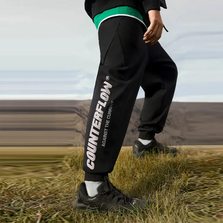 LiNing CF Tracing Sports Pants Men's-2