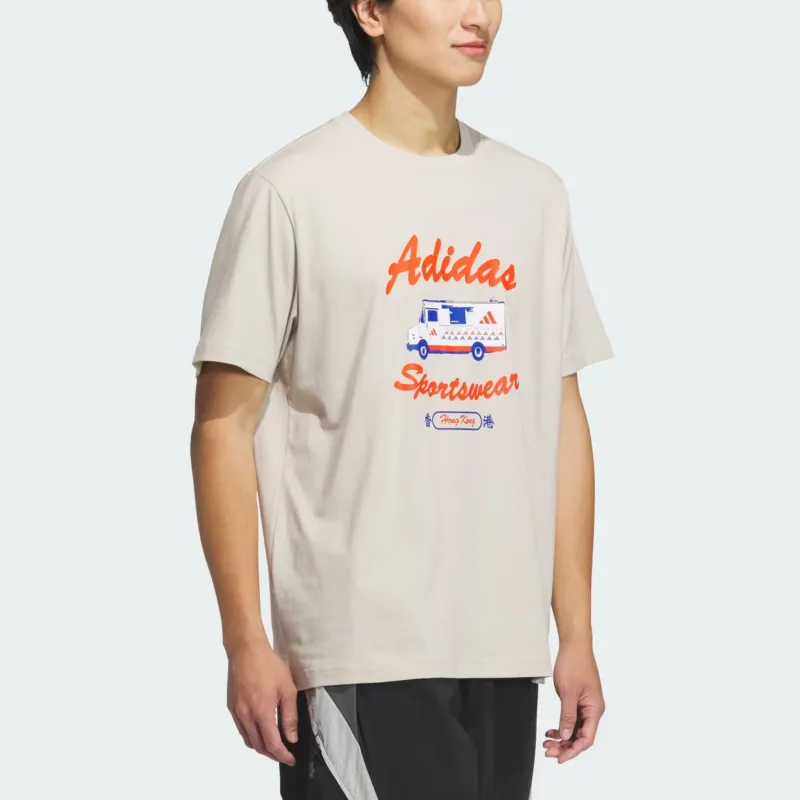 Adidas SPW HK T Shirt Men's Light Umber-3