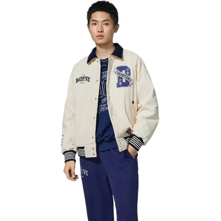 LiNing Badfive Jacket Men's Beige-3