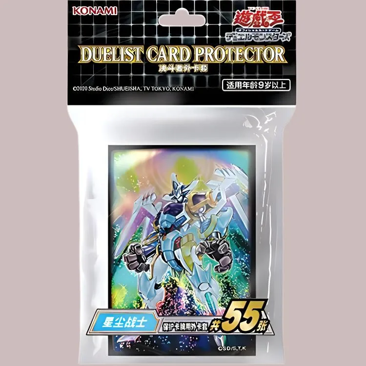 Yu Gi Oh! Duel Monsters Outer Card Sleeve Stars Warrior Simplified Chinese Version Card Accessories 1-2