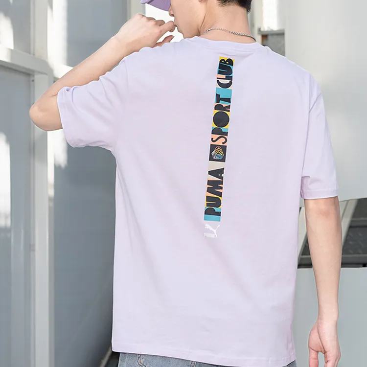 PUMA ESS+ ANIMAL T Shirt Men's Light Purple-2
