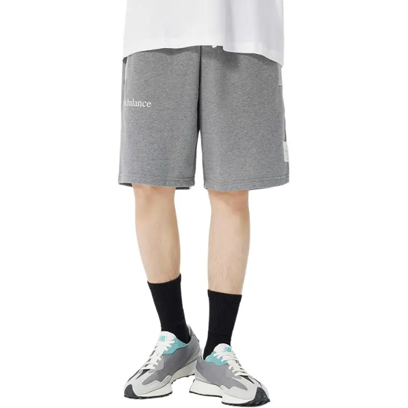 New Balance Men's Gray Lace-Up Shorts Gray-5