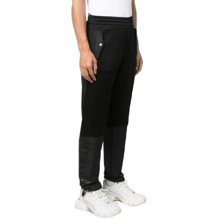 Alexander McQueen Panelled Tapered Track Pants-3