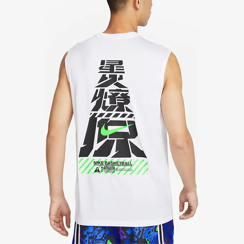 Nike Tank Tops Men White-3