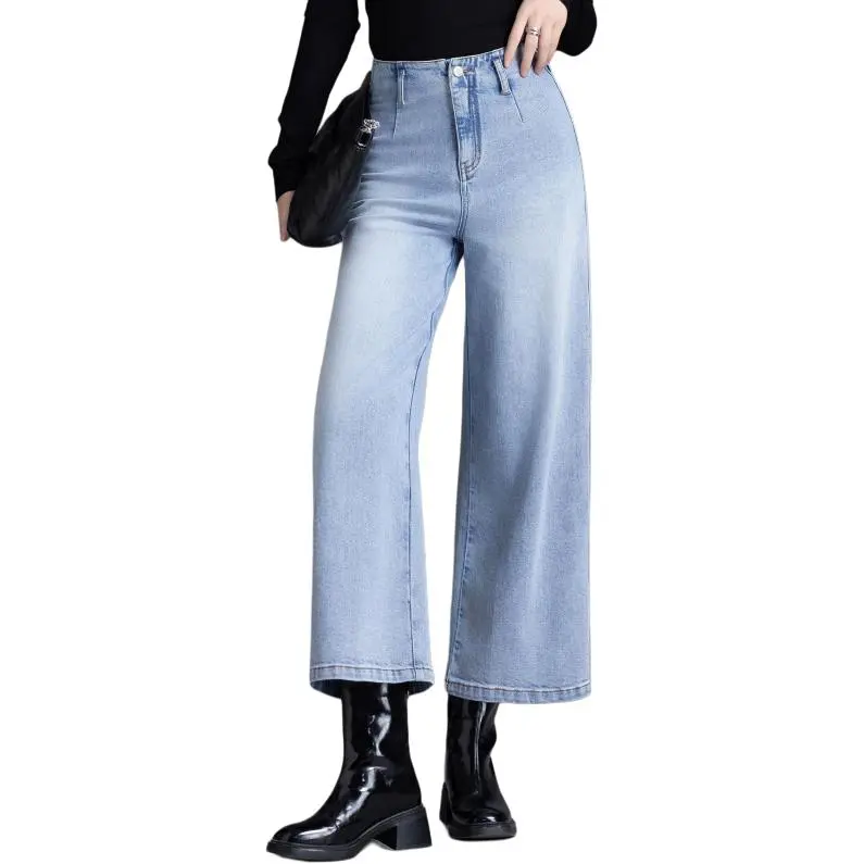 You Cow Me Pants Wide Leg Jeans Women's-4
