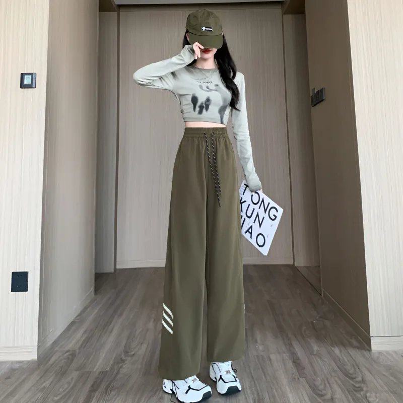 Ordifen Draped Sports Casual Pants Women's-1