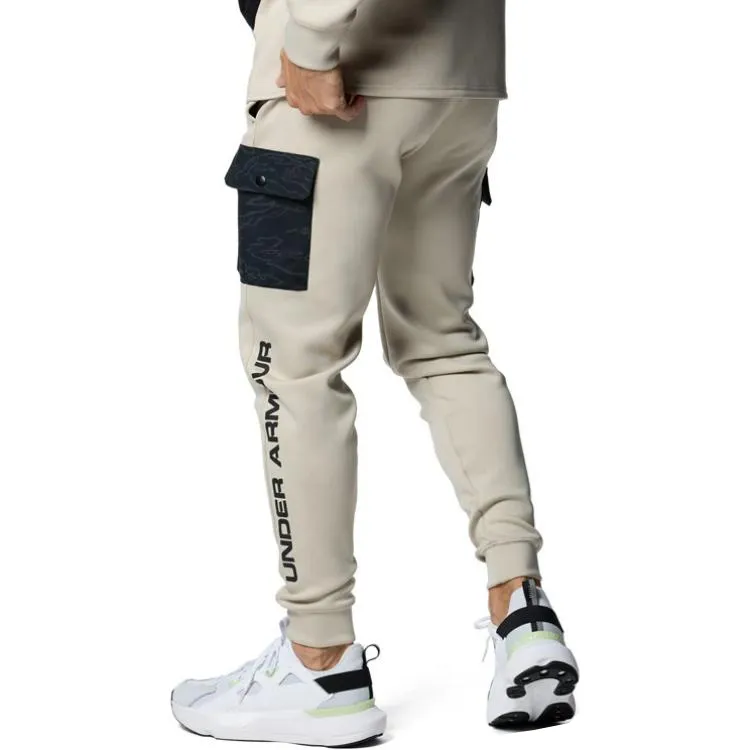 Under Armour Casual Pants Men's Khaki-1