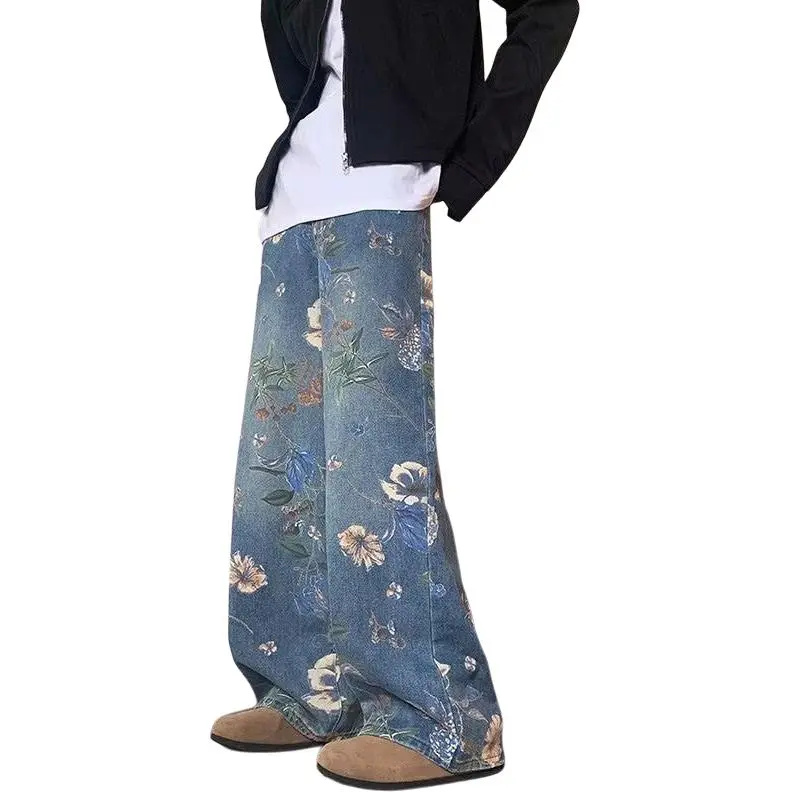 IJRJ Jeans Unisex Blue-2