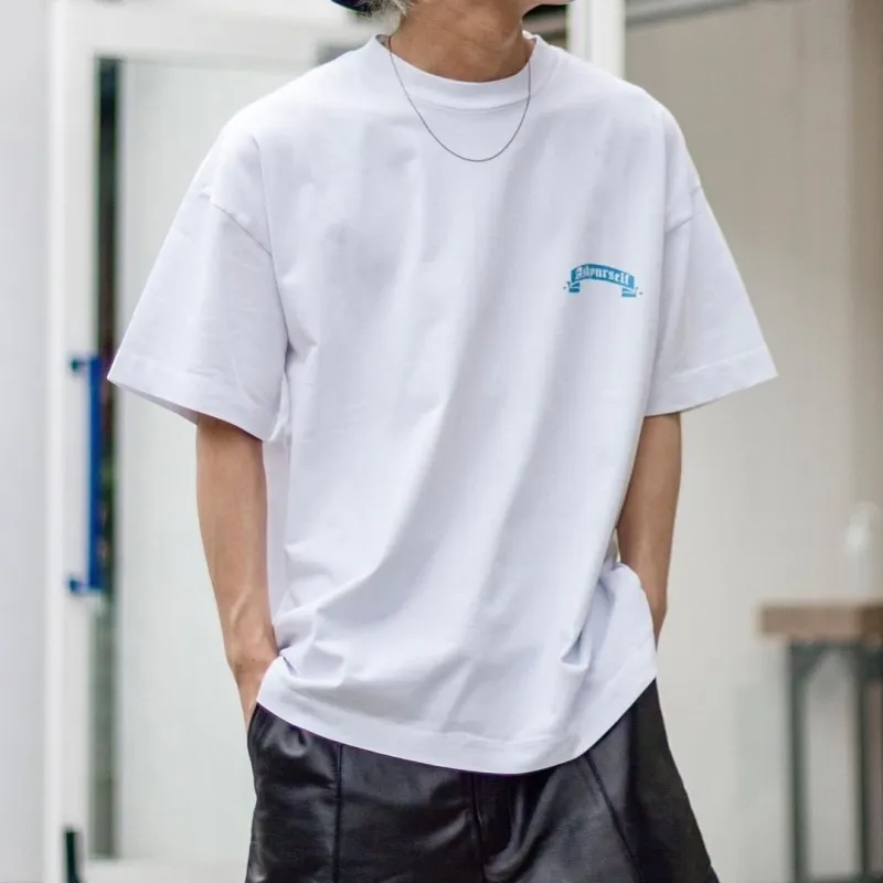Askyurself T Shirt Unisex Distressed White-3