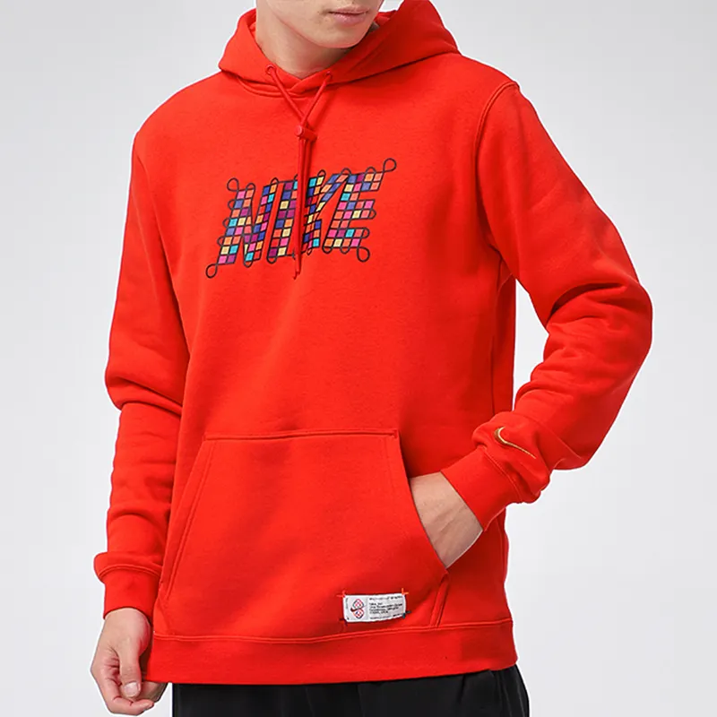 Nike Sweatshirts Men University Red-2