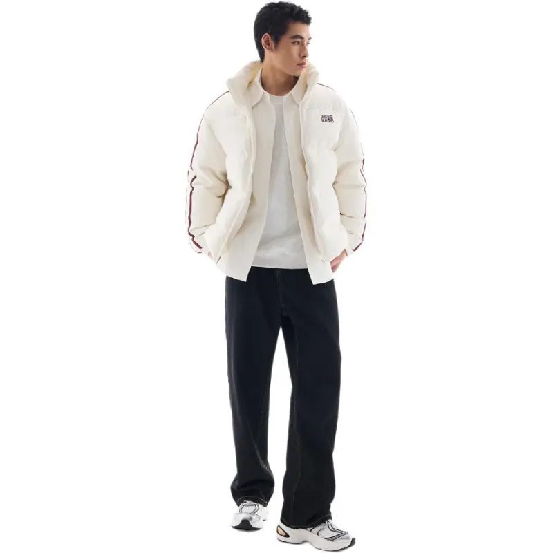 Anta Down Jacket Men's Ivory White-2