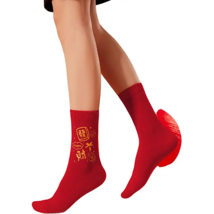 Moremoli Mid Calf Socks Women's 3 Pack-3