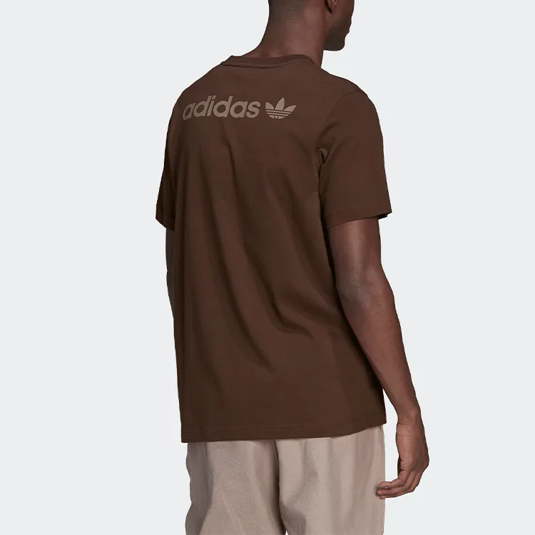 Adidas Originals T Shirt Men's Brown-2