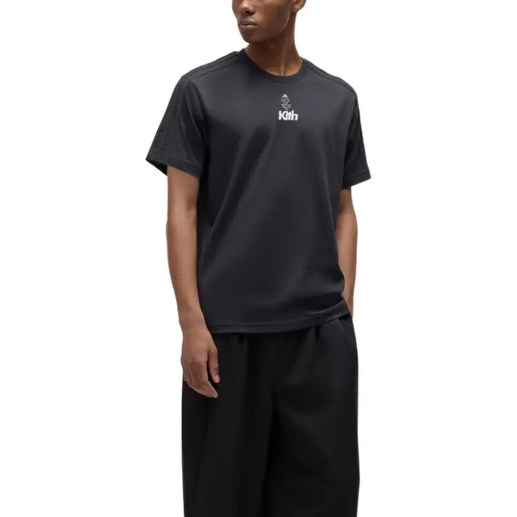 Kith X Adidas Football Short Sleeve Tee-2