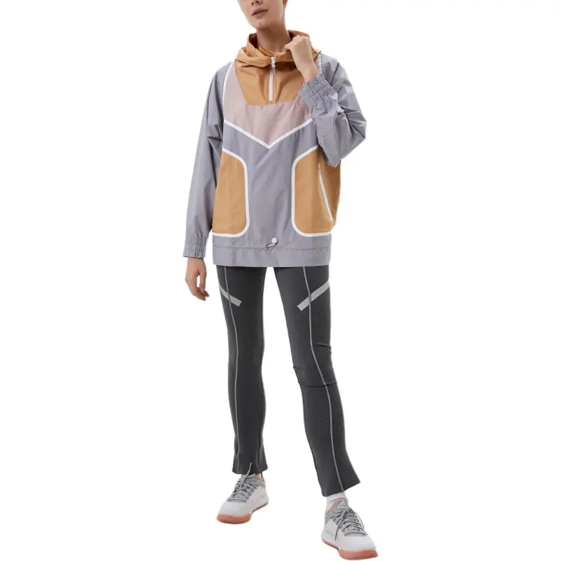 Adidas x Stella McCartney Adizero Jacket Women's Pearl Gray/Brown Yellow/Ice Pink-2