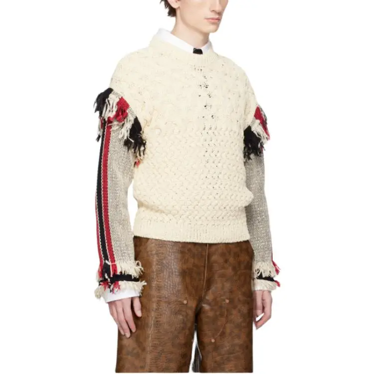 ANDERSSON BELL Sweater Men's Beige-2