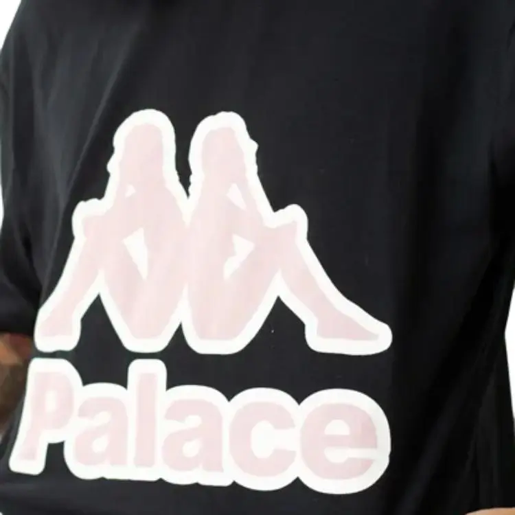PALACE X Kappa T shirt-1