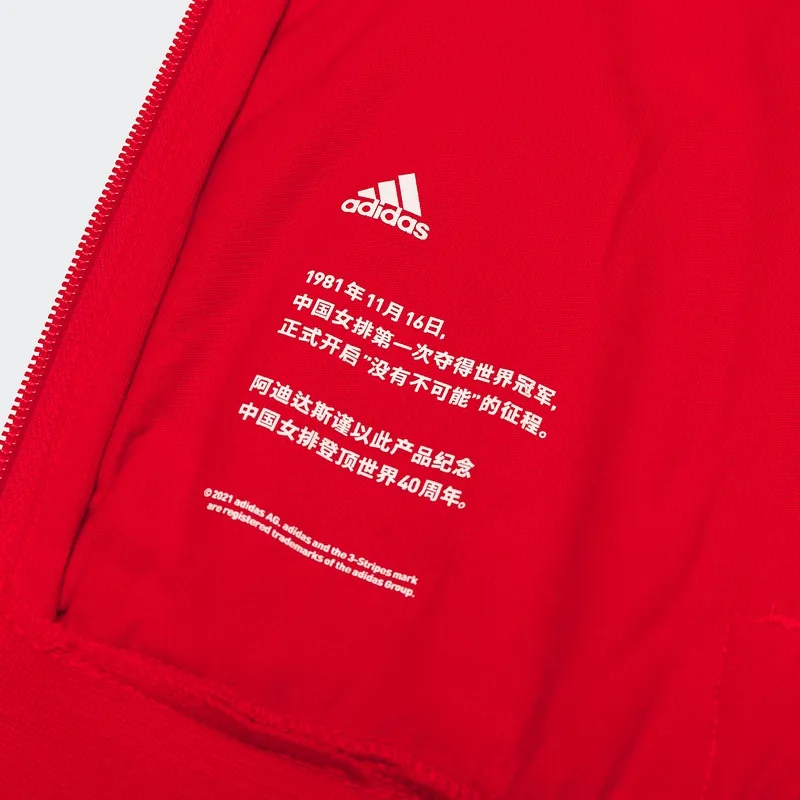 Adidas Jackets Women's Light Scarlet-2
