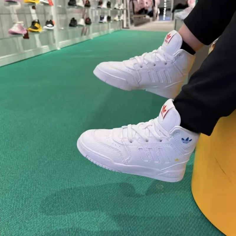 Adidas Originals Drop Step Kids' Skateboarding Shoes Pre school-1