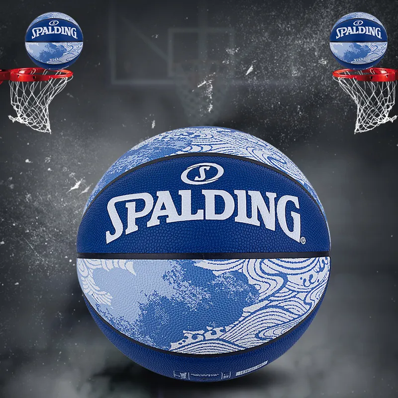 SPALDING Nature Series PU Basketball Blue Size 7 Training Unisex-8