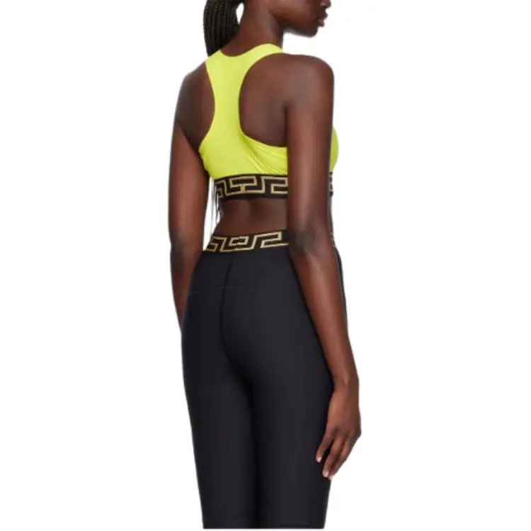 VERSACE Sports Underwear Women's Yellow-1