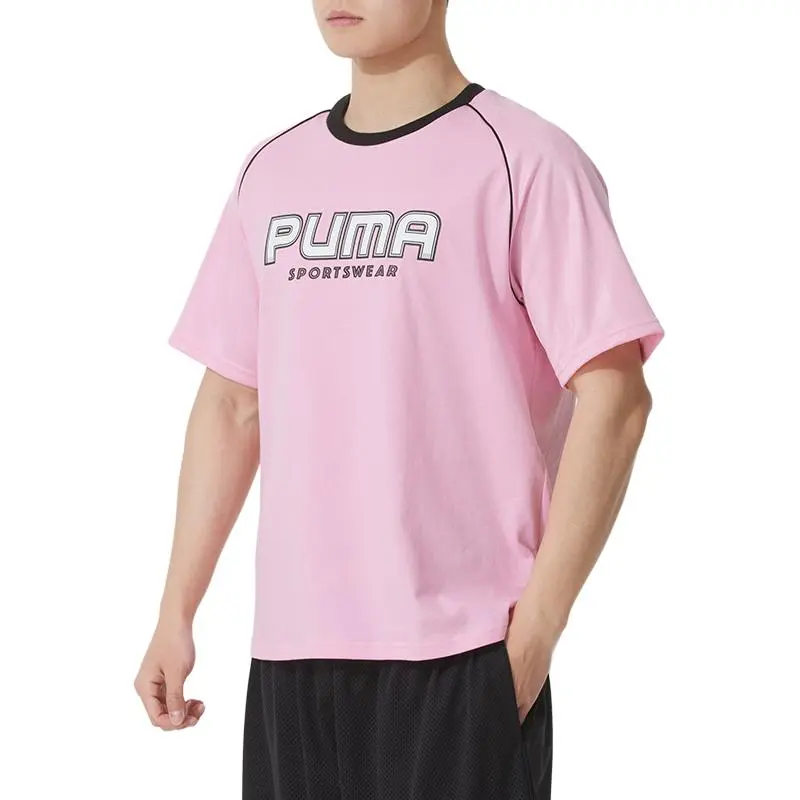 PUMA Sports Life Collection SS25 T Shirt Men's Pink-3
