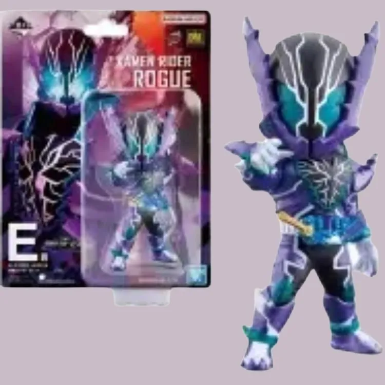 BANDAI BLISTERED MUSEUM Kamen Rider Tyrant E Award Chibi Figures-2
