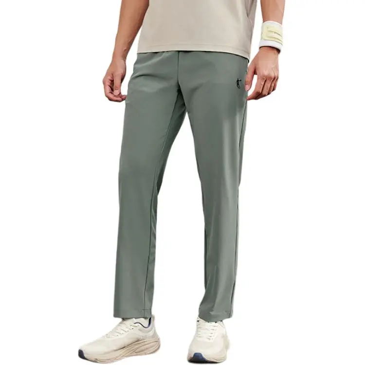 QIAODAN Men's Training Series Knitted Sweatpants Men's Tile Pine Color-2