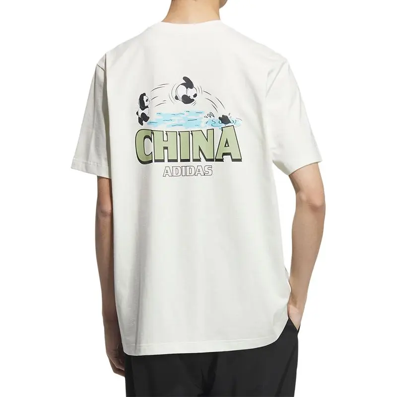 Adidas SS25 T Shirt Men's Jade White-1