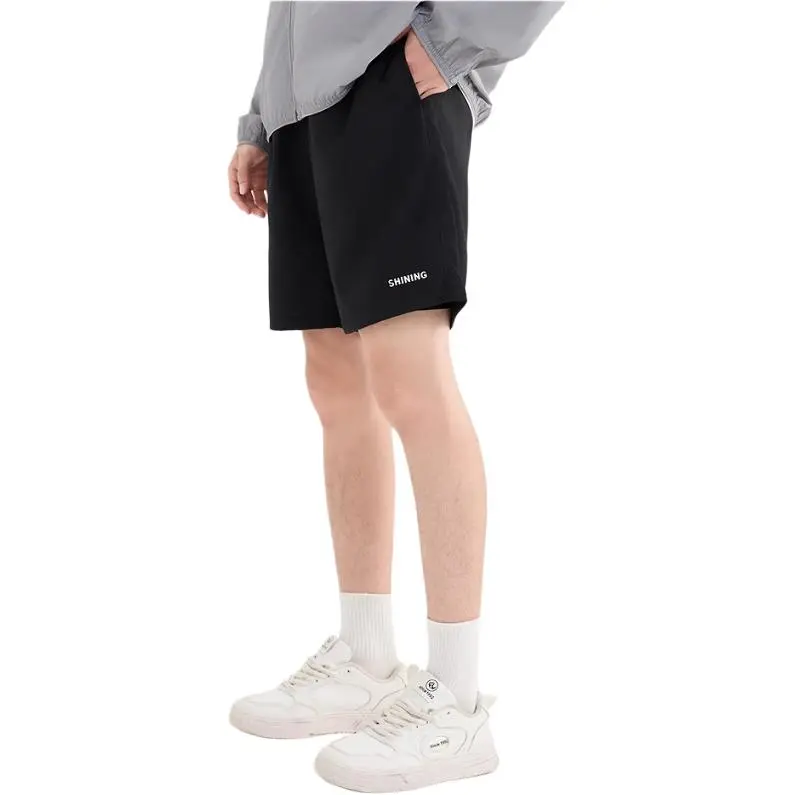 Three Blessings Casual Shorts Men's-1