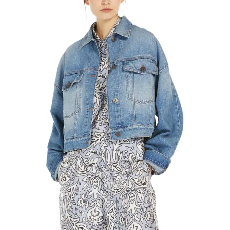 WEEKEND MaxMara Fiumana Button-Up Denim Jacket-2
