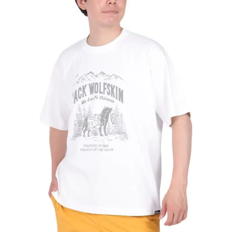 Jack Wolfskin T Shirt Men's White-1