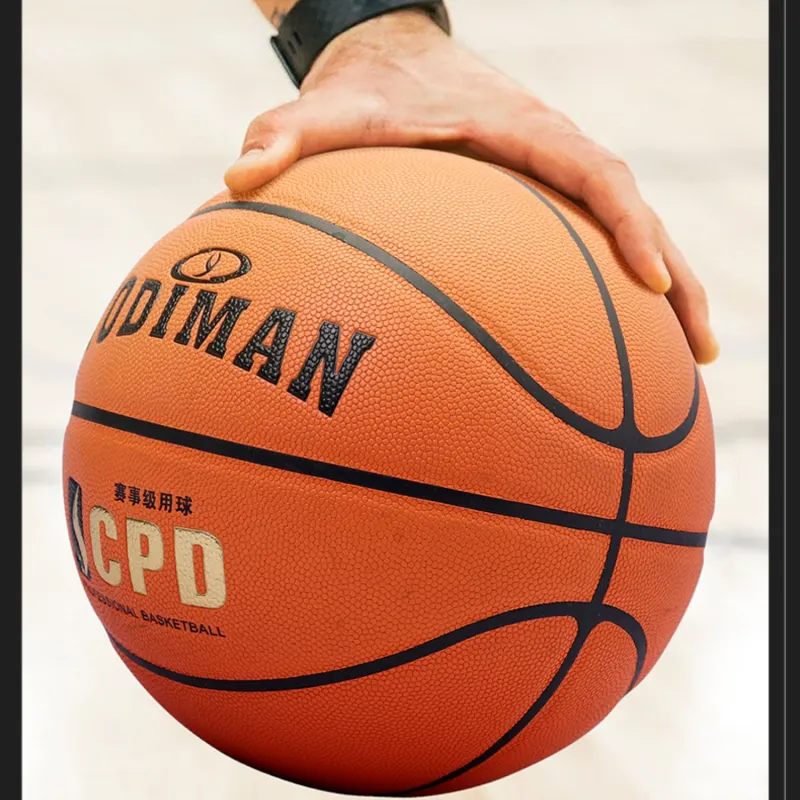 YODIMAN PU Basketball Brown Size 7 Training Unisex-1