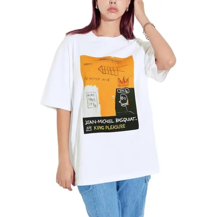Jean michel Basquiat X UNIQLO Basquiat Collaboration T Shirts Unisex White-2