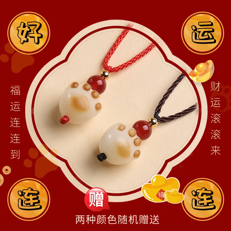 MUSHENGYUAN Bloodwood Good Luck Beaded Bracelet Men's-9