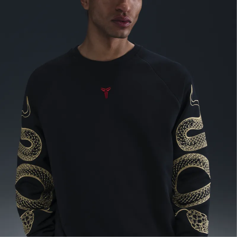 Nike Protro Sweatshirt Men's Black-4