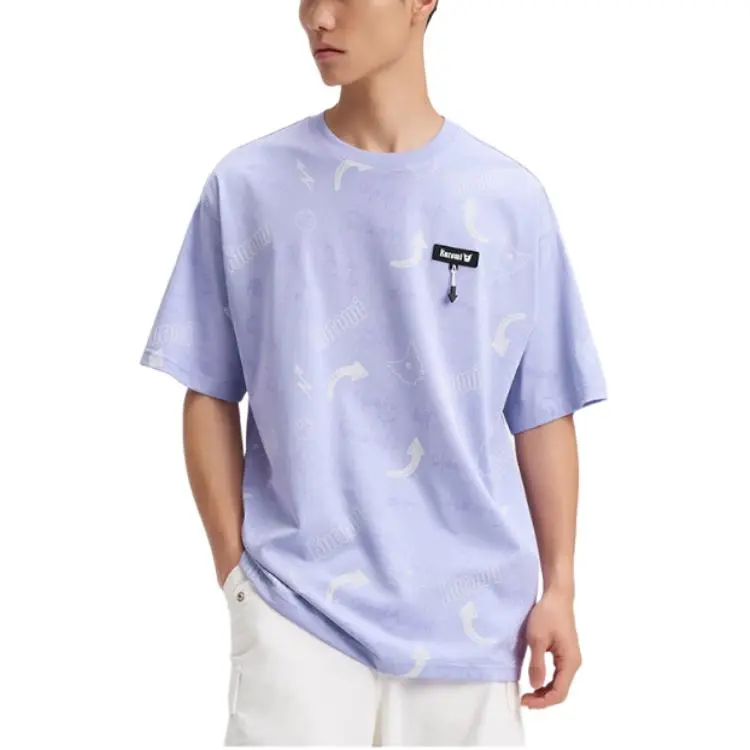 XTEP T Shirt Unisex Light Cloud Purple-2