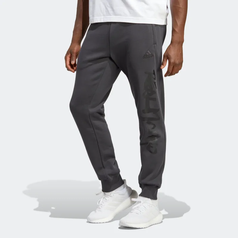 Adidas Knitted Sweatpants Men Carbon Black-3