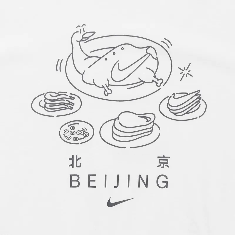 Nike Set-in Sleeve T-Shirt Men's White-2