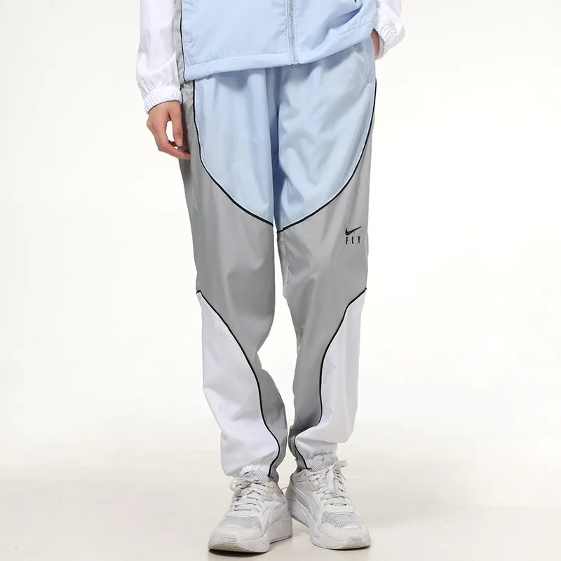 Nike Knitted Sweatpants Women's Gray-1