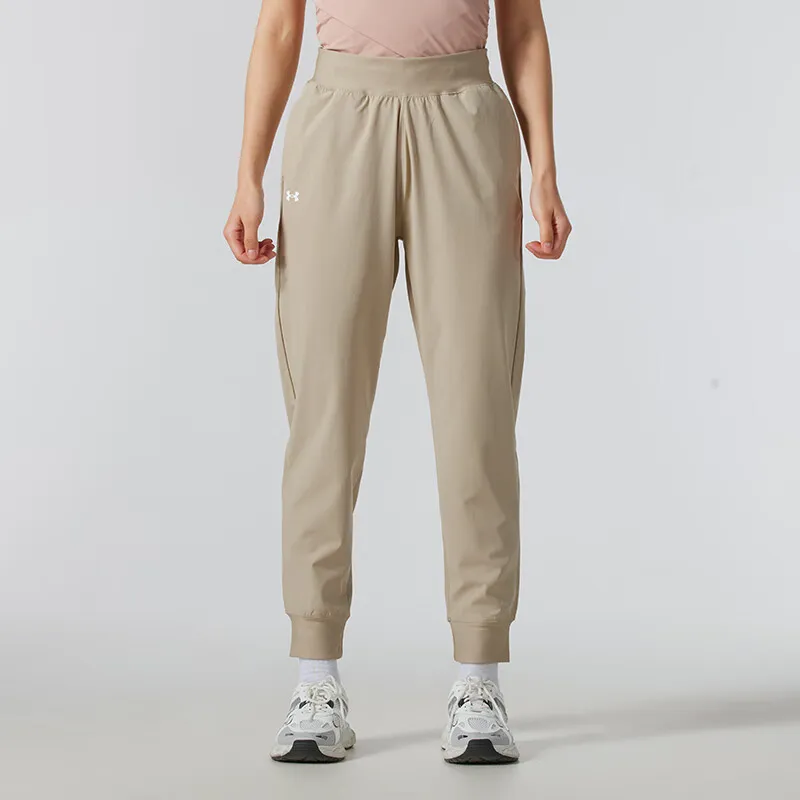 Under Armour Knitted Sports Pants Women's Brown-1